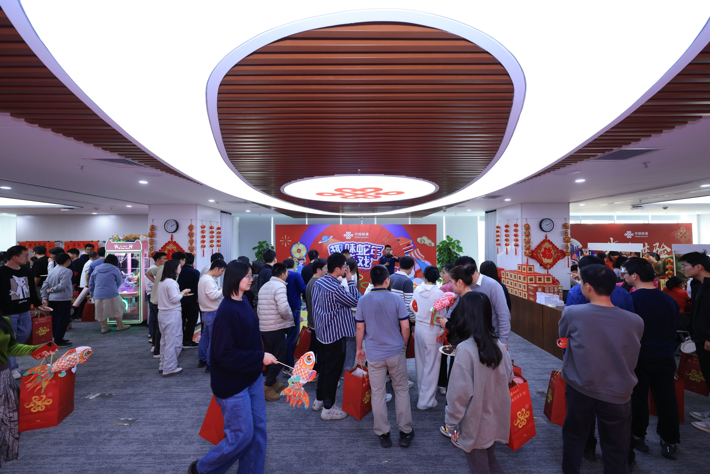 网络运营事业部新春年会